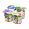 YOGUR ALTEZA BIFIDUS DESNATADO CON KIWI PACK 4 UND X 125 GR.