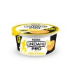 POSTRE NESTLE LINDAHLS PRO LIMON COOKIES 160 GRS