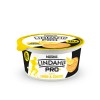 PUDDING NESTLE LINDAHLS PRO LIMON COOKIES 160 GRS