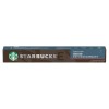 CAFE STARBUCKS ESPRESSO DESCAFEINADO BY NESPRESSO 10CAP 57GR