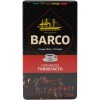 CAFE BARCO MOLIDO TORREFACTO 250 GRS