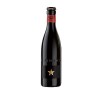 CERVEZA ESTRELLA DAMM INEDIT BOT 33 CL.