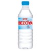 AGUA BEZOYA PET 500 ML