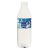 AGUA ALTEZA MINERAL 0,5 LITROS