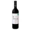 VINO TINTO CAMPO DE GULES RIOJA 75 CL.