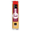 PASTA GALLO SPAGHETTI FINA 400 GRS