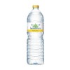 AGUA MINERAL FUENTE LIVIANA 1,5 LITROS