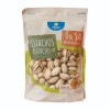 PISTACHO ALTEZA SIN SAL TOSTADO 175 GRS