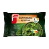 ESPINACA FINDUS EN HOJAS 400 GRS