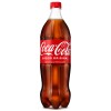 COCA COLA NORMAL 1,25 LITROS