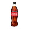 COCA COLA ZERO PET 50 CL.