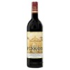 VINO TINTO PESQUERA RIBERA DUERO CRIANZA 75 CL.