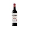 VINO TINTO FAUSTINO RIVERO UTIEL-REQUENA RESERVA 75 CL.