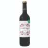 VINO TINTO NAVAS DEL EMPERADOR RIBERA DE DUERO ROBLE 75 CL.