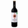 VINO TINTO SEÑORIO DE ARRASTIA NAVARRA CRIANZA 75 CL.