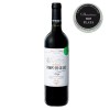 VINO TINTO CAMPO DE GULES RIOJA RESERVA 75 CL.