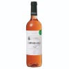 VINO ROSADO CAMPO DE GULES RIOJA 75 CL.