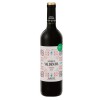 VINO TINTO SEÑORIO DE VALDENAVA CRIANZA VALDEPEÑAS 75 CL.