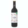 VINO TINTO SEÑORIO DE VALDENAVA RESERVA VALDEPEÑAS 75 CL.