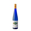 VINO BLANCO FAUSTINO RIVERO ALBARIÑO D.O.RIAS BAIXAS 75 CL.