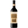 VINO TINTO VIÑA ALBINA D.O. RIOJA RESERVA 75 CL.
