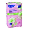 COMPRESA SECRETISIMA INCONTINENCIA ULTRAFINA MINI 20 UNDS