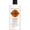 ACONDICIONADOR SYOSS REPAIR 440 ML.