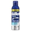 ESPUMA AFEITAR GILLETTE SERIES COOL 200+50 ML