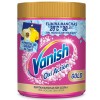 VANISH OXI ACTION MULTI PODER ROSA 400 GRS.